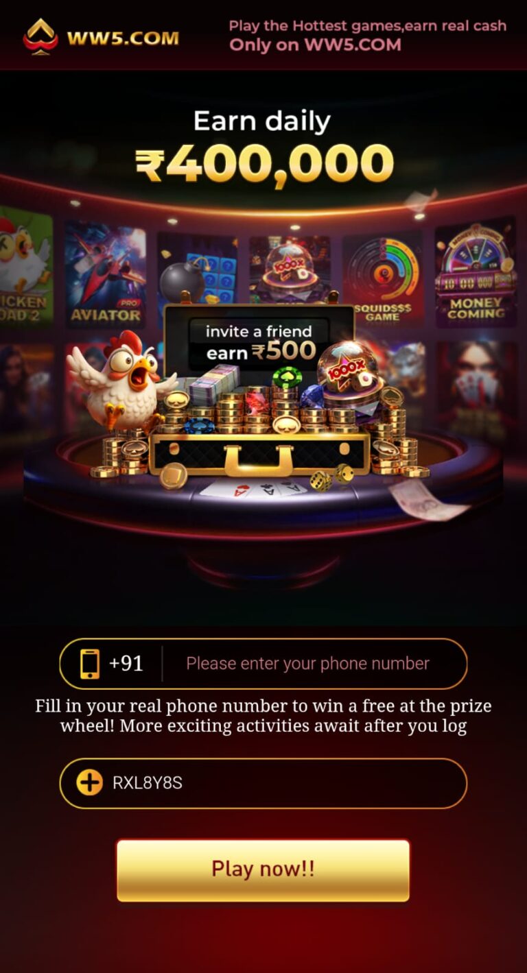 ww5 game download