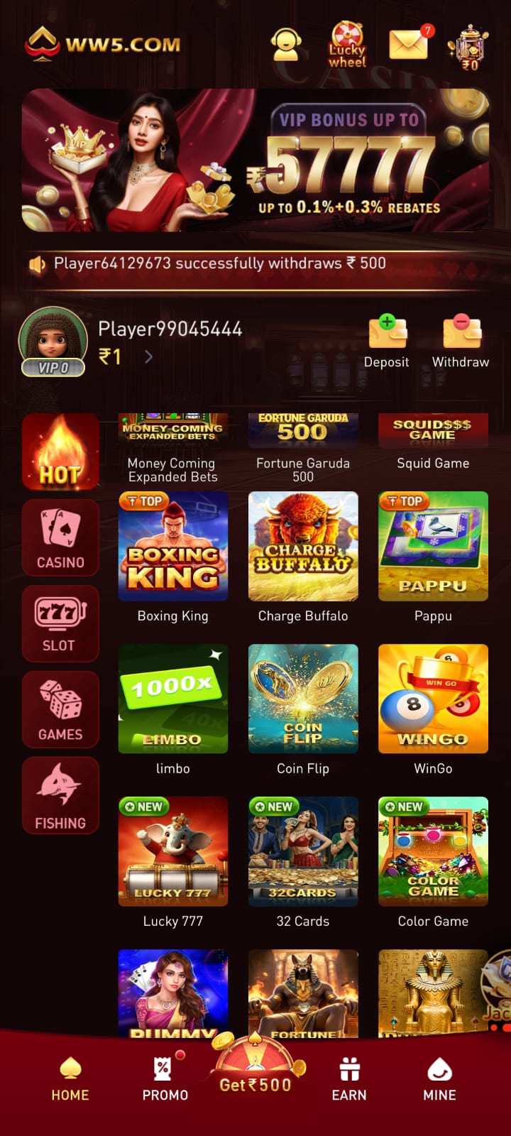 ww5 game download (7)