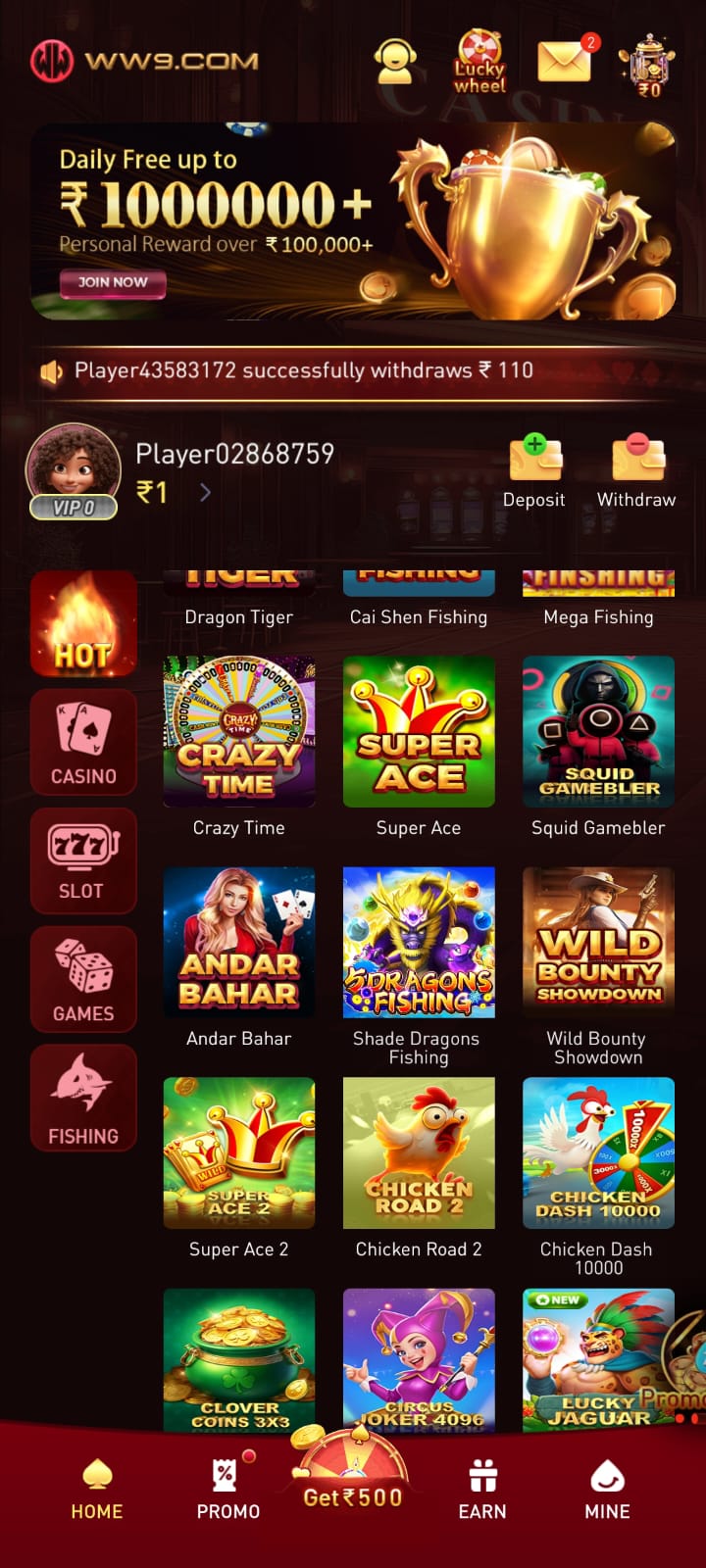 WW9 GAME DOWNLOAD