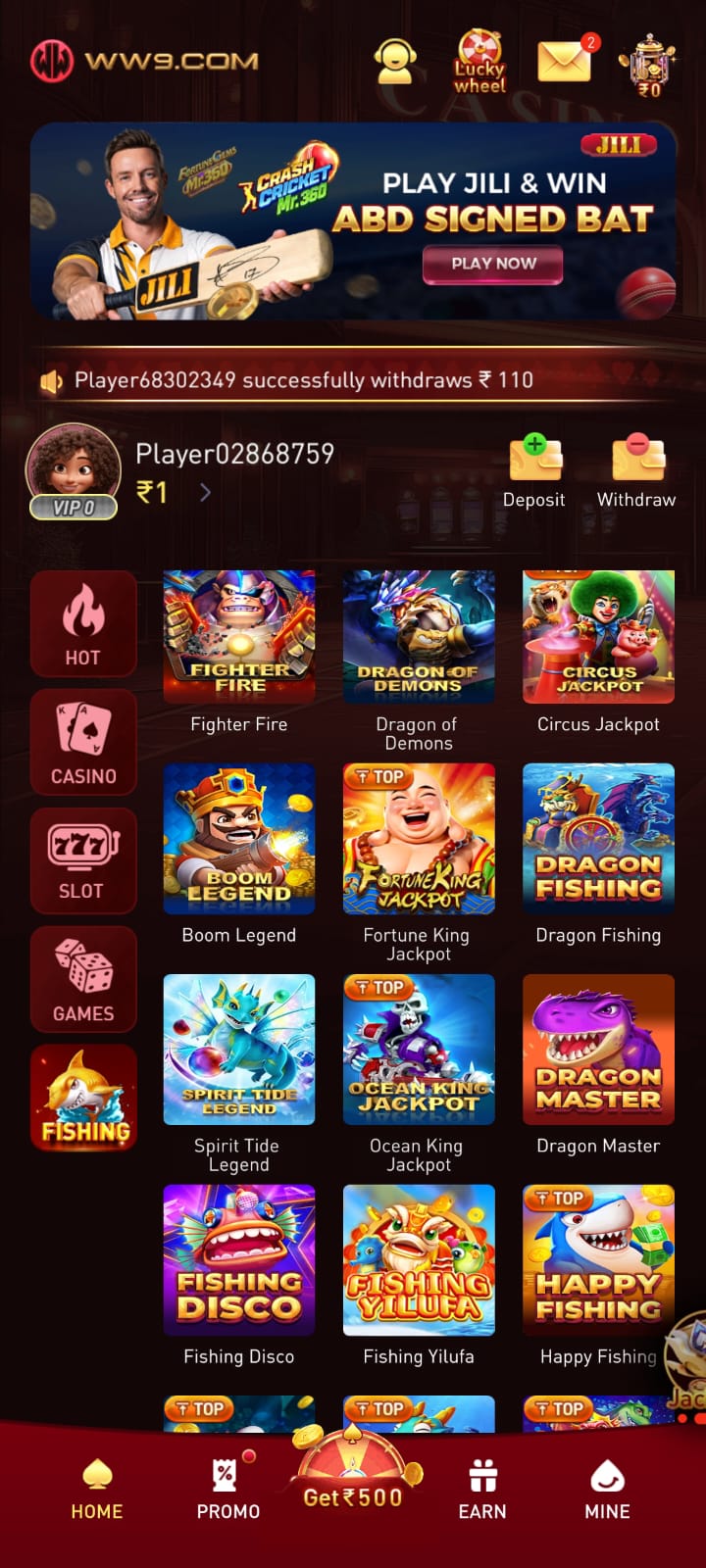 WW9 GAME APK