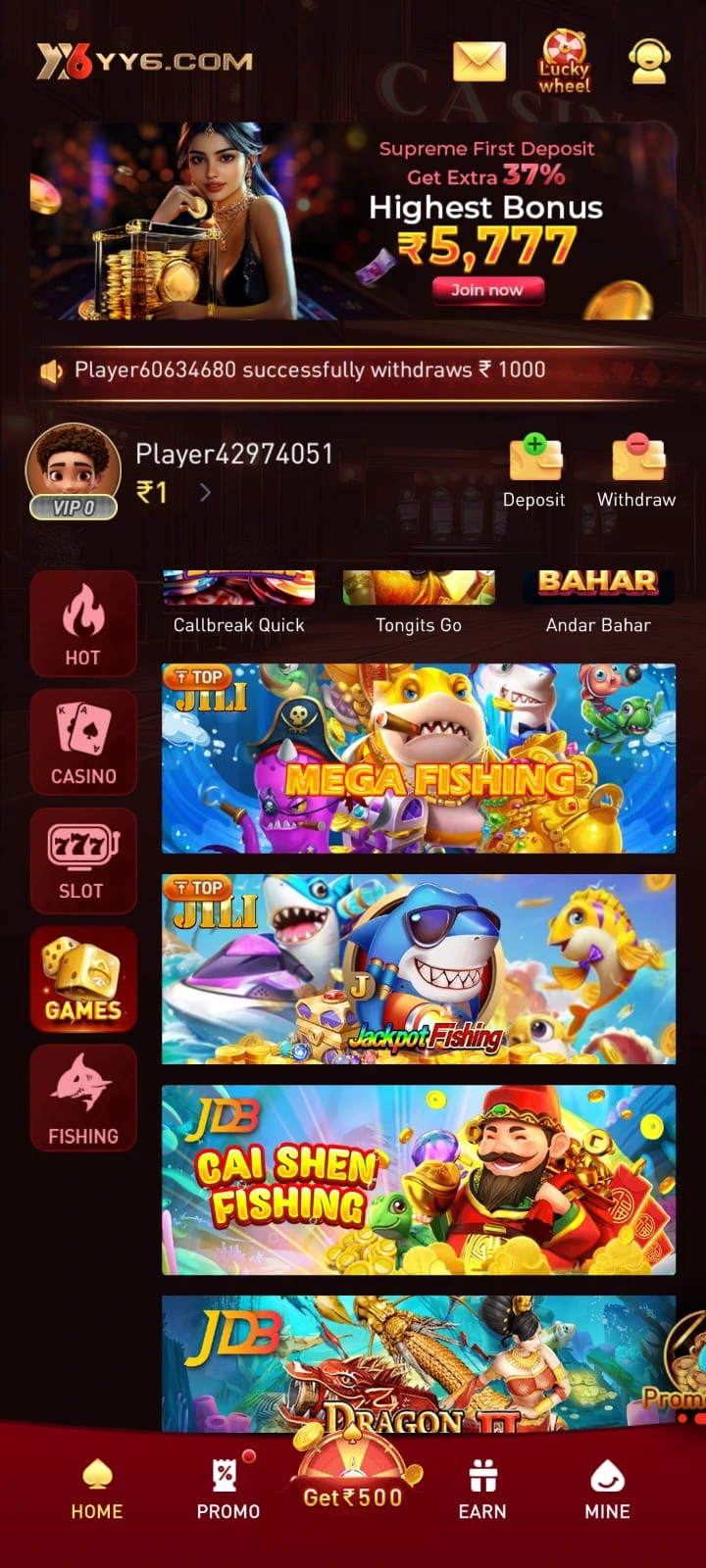 yy6 game download