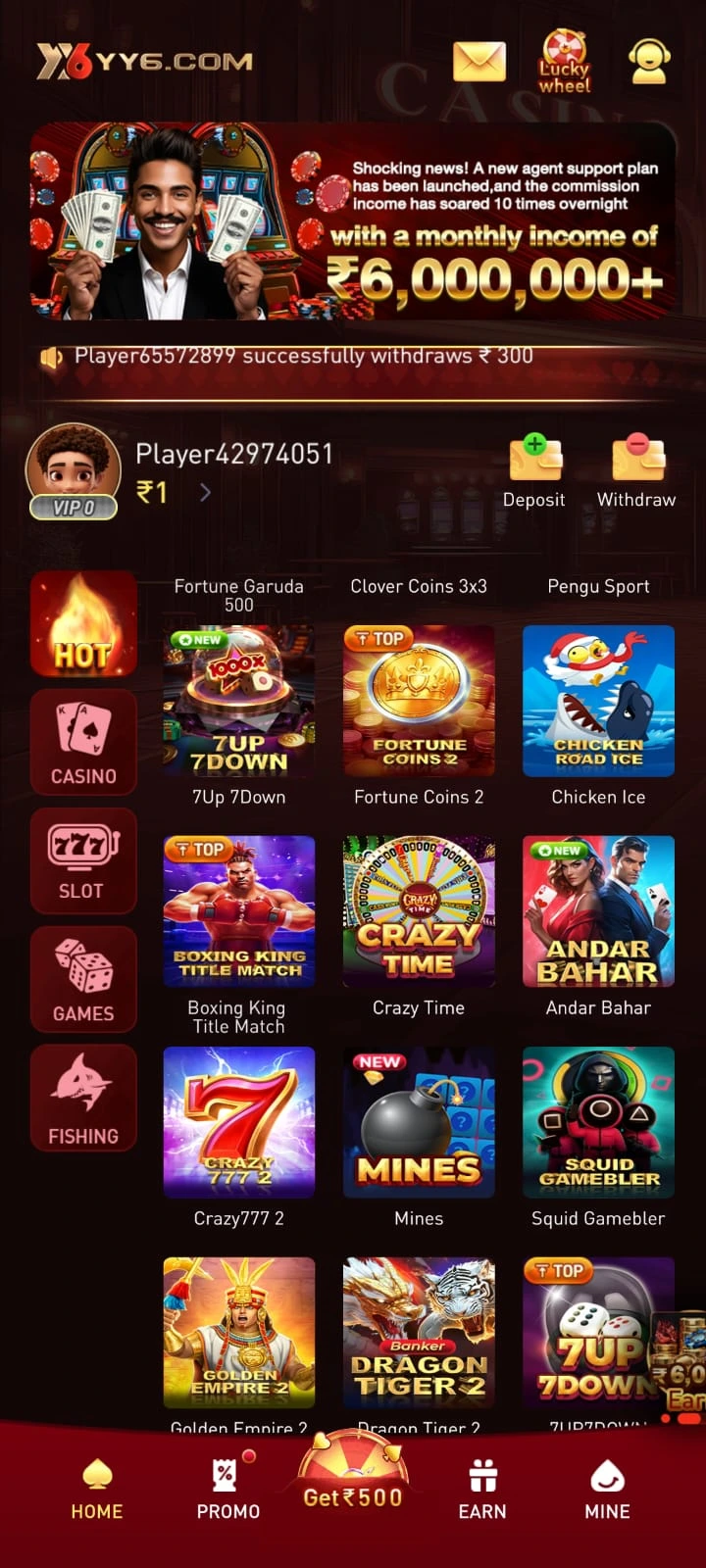 yy6 game download