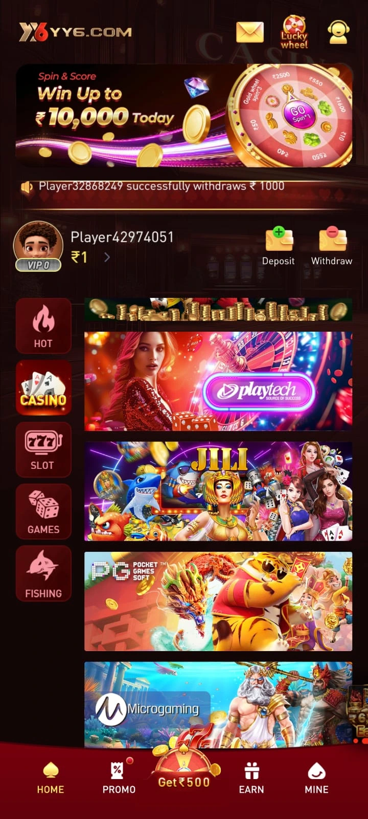 yy6 game download