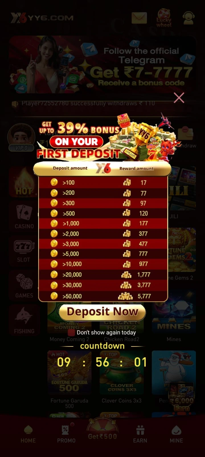 yy6 game rewards