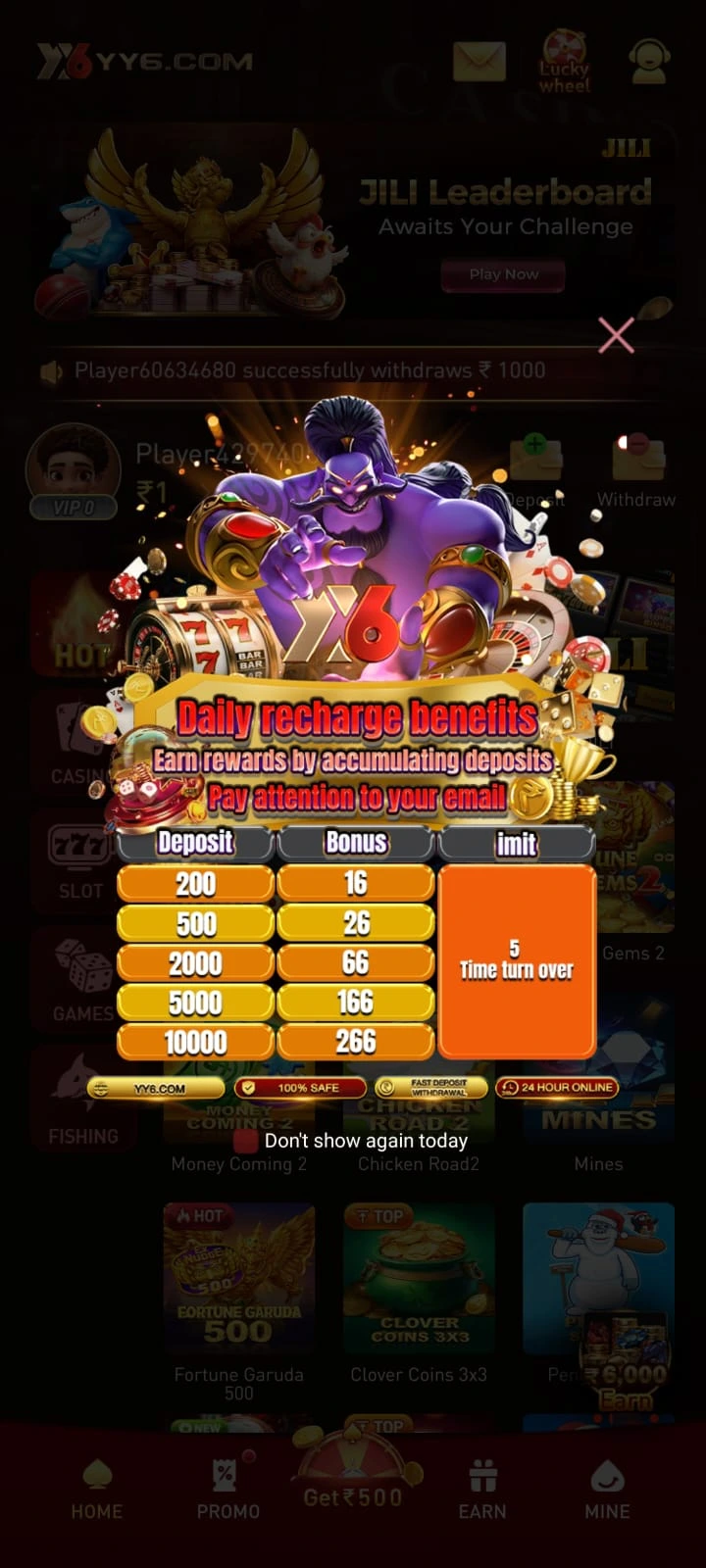 yy6 game download latest version