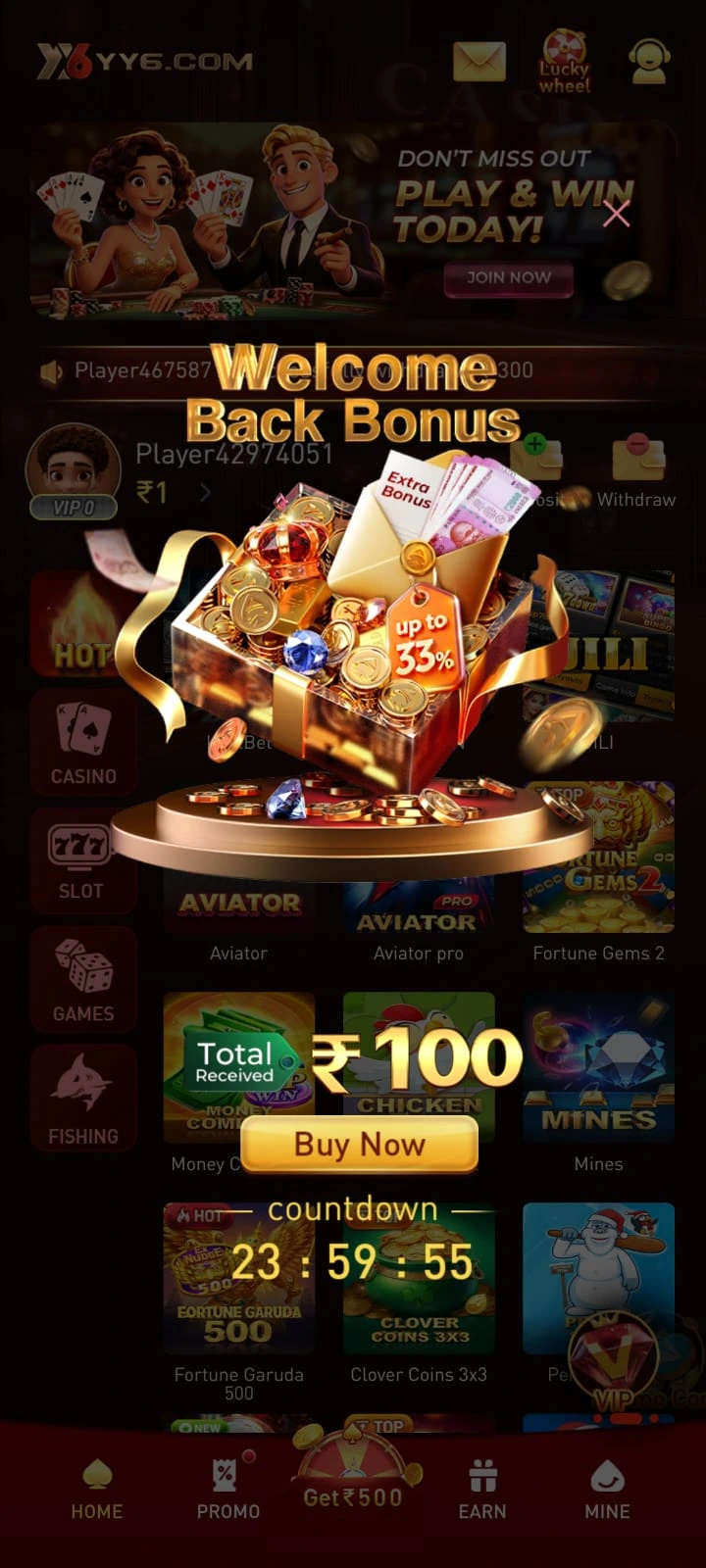 yy6 game bonus