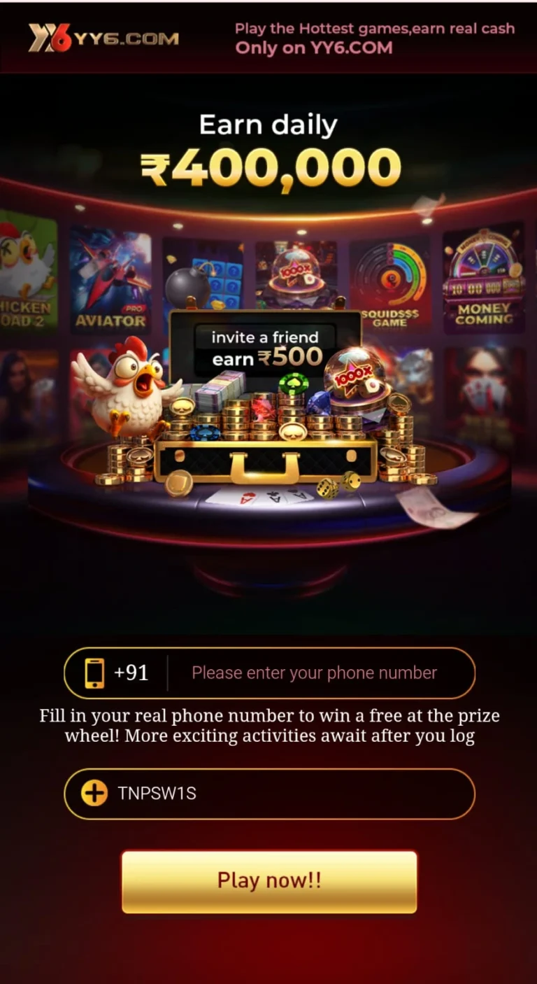 yy6 game download