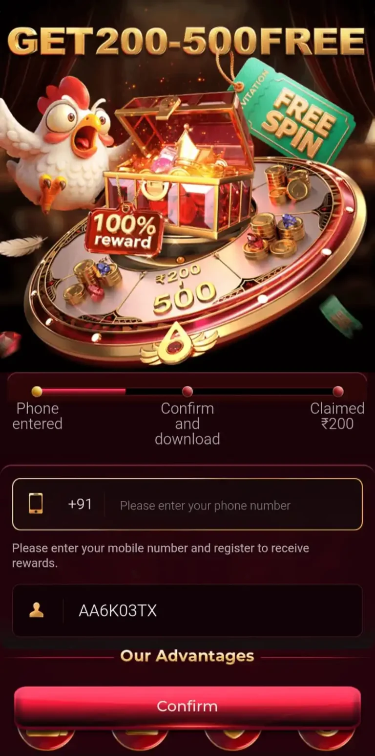 IV7 Game login