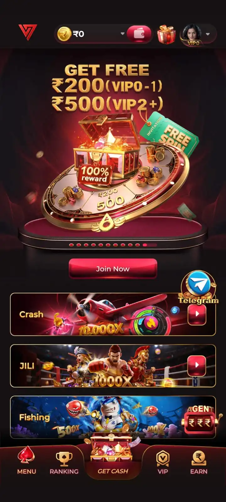 iv7 game download